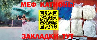 альфа пвп VHQ Первоуральск
