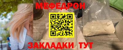гидропоника Партизанск