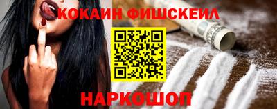 ГАЛЛЮЦИНОГЕННЫЕ ГРИБЫ Пенза