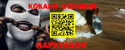 гидропоника Партизанск