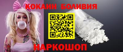 ГАЛЛЮЦИНОГЕННЫЕ ГРИБЫ Пенза