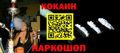 альфа пвп VHQ Первоуральск
