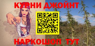альфа пвп VHQ Первоуральск