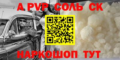 ГАЛЛЮЦИНОГЕННЫЕ ГРИБЫ Пенза