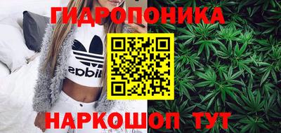 альфа пвп VHQ Первоуральск