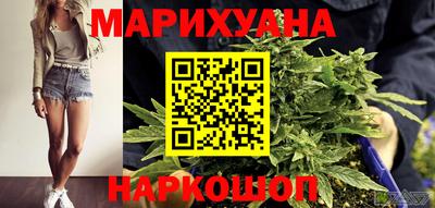 ГАЛЛЮЦИНОГЕННЫЕ ГРИБЫ Пенза