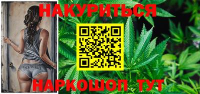 ГАЛЛЮЦИНОГЕННЫЕ ГРИБЫ Пенза