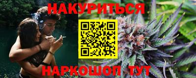 ГАЛЛЮЦИНОГЕННЫЕ ГРИБЫ Пенза