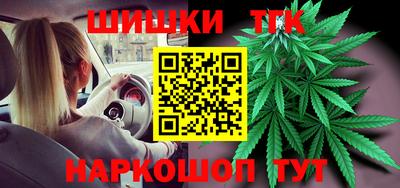 ГАЛЛЮЦИНОГЕННЫЕ ГРИБЫ Пенза