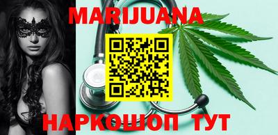 альфа пвп VHQ Первоуральск