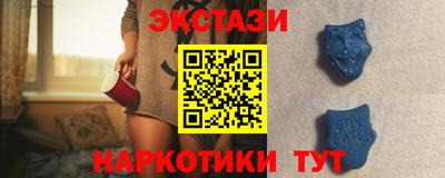гидропоника Партизанск