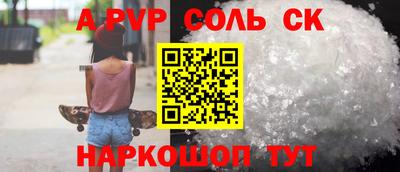 ГАЛЛЮЦИНОГЕННЫЕ ГРИБЫ Пенза