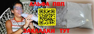 ГАЛЛЮЦИНОГЕННЫЕ ГРИБЫ Пенза