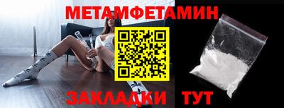 ГАЛЛЮЦИНОГЕННЫЕ ГРИБЫ Пенза