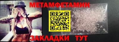 ГАЛЛЮЦИНОГЕННЫЕ ГРИБЫ Пенза