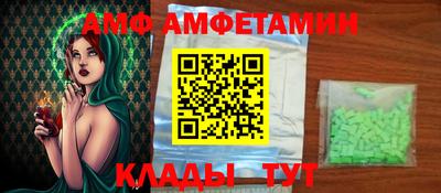 гидропоника Партизанск