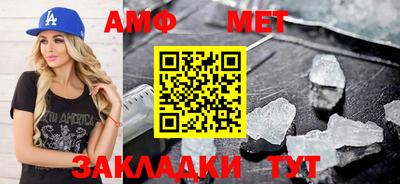 ГАЛЛЮЦИНОГЕННЫЕ ГРИБЫ Пенза