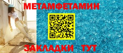 ГАЛЛЮЦИНОГЕННЫЕ ГРИБЫ Пенза