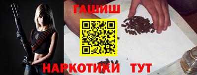 альфа пвп VHQ Первоуральск