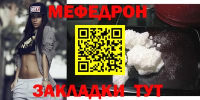 гидропоника Партизанск