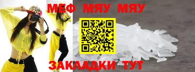 гидропоника Партизанск