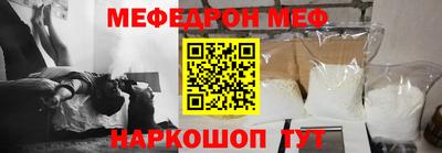 гидропоника Партизанск
