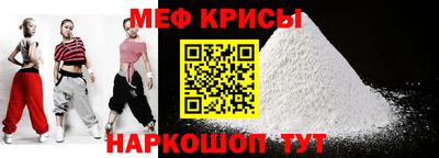 ГАЛЛЮЦИНОГЕННЫЕ ГРИБЫ Пенза